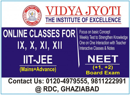 Vidya Jyoti Institute RDC photo