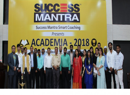 Success Mantra photo