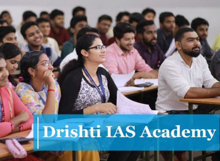 Drishti IAS photo