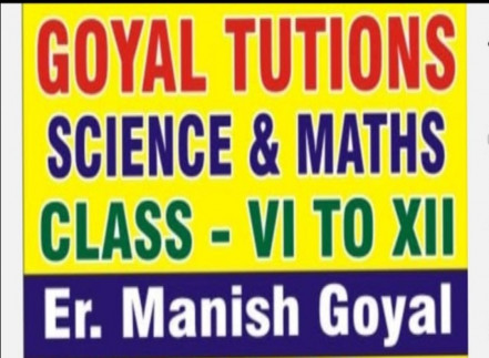 Goyal Classes photo