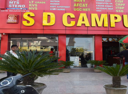 SD Campus photo