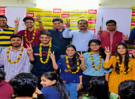 Sachin Ajmera Classes photo