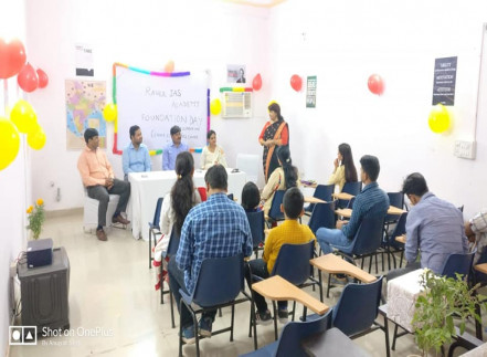 RAHUL IAS ACADEMY photo