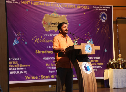 Super 30  Patna photo