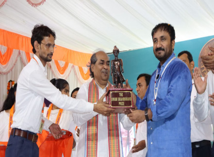 Super 30  Patna photo