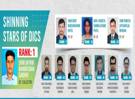 Delhi Institute for Civil Services DICS photo