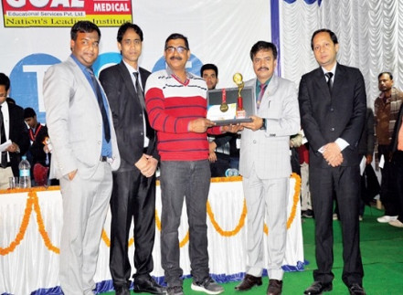 Goal Institute photo