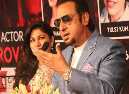 GKFTIIFILMMAKING photo