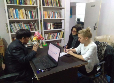 Get Success Point photo