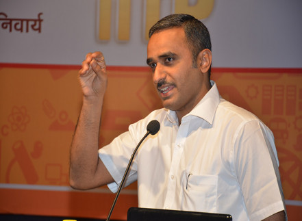 IITians Prashikshan Kendra iiTP photo