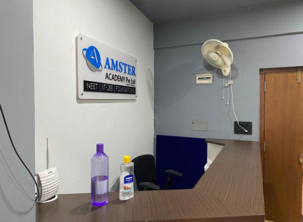 Amster Academy photo