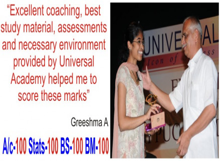 UNIVERSAL ACADEMY photo