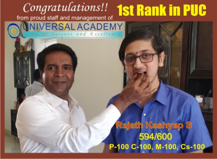 UNIVERSAL ACADEMY photo