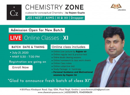 Chemistry Zone photo