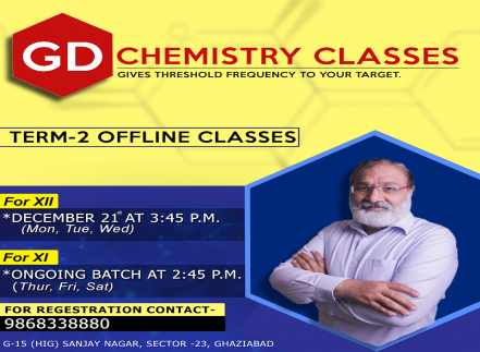 GD CHEMISTRY CLASSES photo