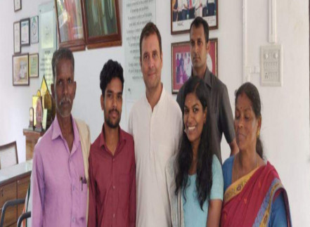 Fortune IAS Academy photo