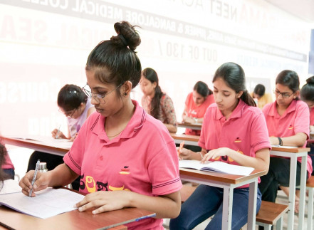 Parishrama NEET Academy photo