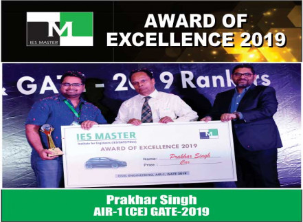 IES Master photo